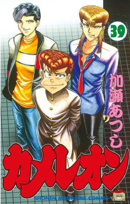 ����쥪�� 39��