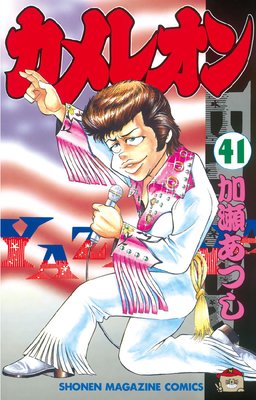 ����쥪�� 41��