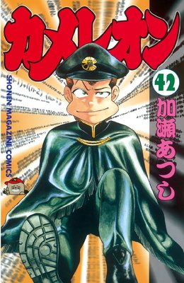 ����쥪�� 42��