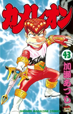 ����쥪�� 43��