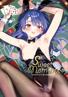 SWEET MOMENTS��ɽ��