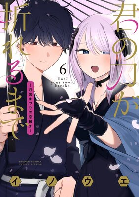 �����᤬�ޤ��ޤ� ����ܤޤĤ�����񤭡�