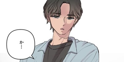 ���ε�Υ��̾���Ϥʤ���1�ˡڥե륫�顼��