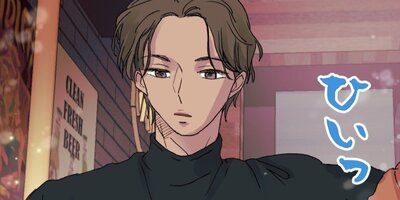 ���ε�Υ��̾���Ϥʤ���9�ˡڥե륫�顼��