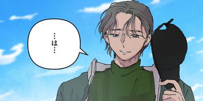 ���ε�Υ��̾���Ϥʤ���12�ˡڥե륫�顼��