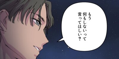 ���ε�Υ��̾���Ϥʤ���13�ˡڥե륫�顼��