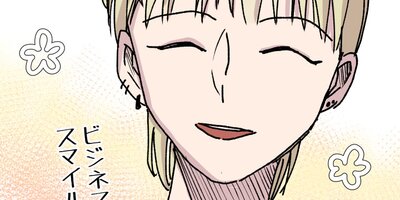 ���ε�Υ��̾���Ϥʤ���17�ˡڥե륫�顼��