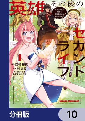 ��ͺ���θ�Υ�����ɥ饤�� �������Ҷ��������򿶤��񤦤Τϳڤ�������ʡ�ʬ���ǡ�