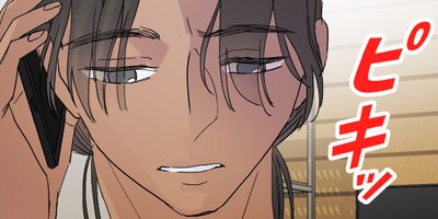 ���ε�Υ��̾���Ϥʤ���55�ˡڥե륫�顼��