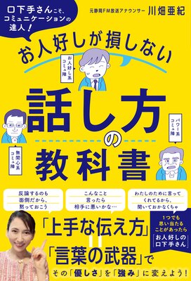 ���͹�����»���ʤ��ä����ζ��ʽ��ɽ��