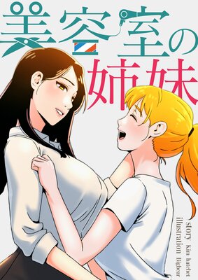 ���Ƽ��λ���ڥե륫�顼�ۤ�ɽ��