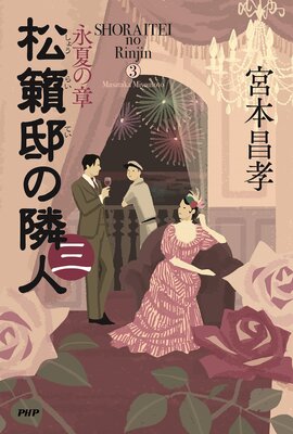 ����š���ٿ�