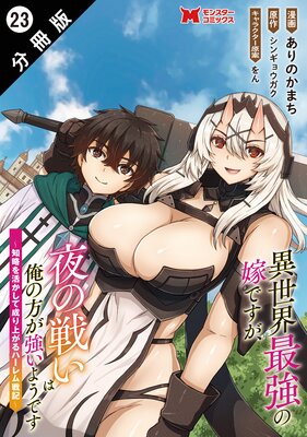 �������Ƕ��βǤǤ���������襤�ϲ������������褦�Ǥ� ��ά��褫��������夬��ϡ�����ﵭ�ʥ��ߥå��� ʬ����