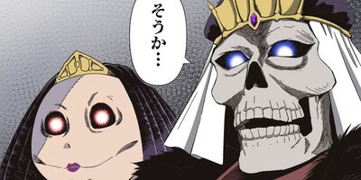 ��ͭ�����������޴աס���ǯ���ǡ���1�á�1�ˡڥե륫�顼��