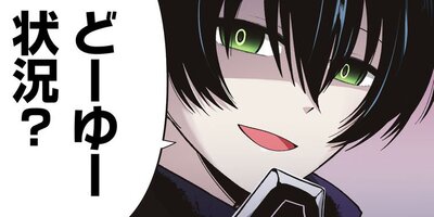 ��ͭ�����������޴աס���ǯ���ǡ���1�á�2�ˡڥե륫�顼��