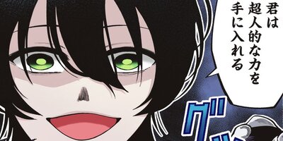 ��ͭ�����������޴աס���ǯ���ǡ���2�á�1�ˡڥե륫�顼��