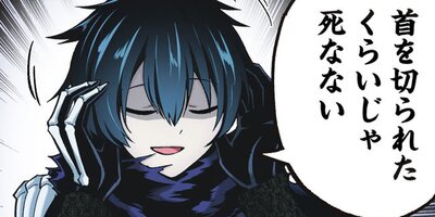 ��ͭ�����������޴աס���ǯ���ǡ���5�á�1�ˡڥե륫�顼��