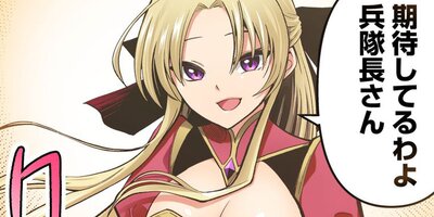 ��ͭ�����������޴աס���ǯ���ǡ���5�á�2�ˡڥե륫�顼��