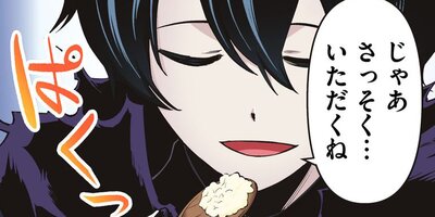 ��ͭ�����������޴աס���ǯ���ǡ���7�á�1�ˡڥե륫�顼��