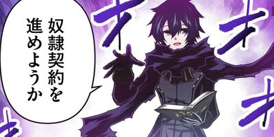 ��ͭ�����������޴աס���ǯ���ǡ���10�á�2�ˡڥե륫�顼��