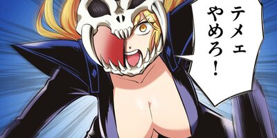 ��ͭ�����������޴աס���ǯ���ǡ���11�á�1�ˡڥե륫�顼��