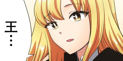 ��ͭ�����������޴աס���ǯ���ǡ���12�á�2�ˡڥե륫�顼��