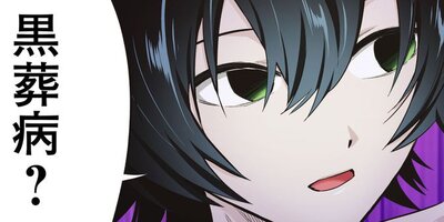 ��ͭ�����������޴աס���ǯ���ǡ���14�á�1�ˡڥե륫�顼��