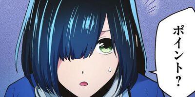 ��ͭ�����������޴աס���ǯ���ǡ���15�á�1�ˡڥե륫�顼��