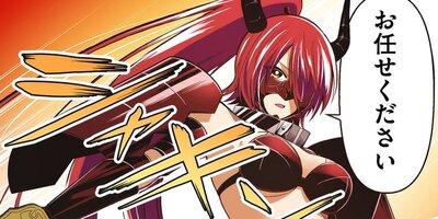 ��ͭ�����������޴աס���ǯ���ǡ���18�á�1�ˡڥե륫�顼��