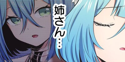 ��ͭ�����������޴աס���ǯ���ǡ���20�á�1�ˡڥե륫�顼��