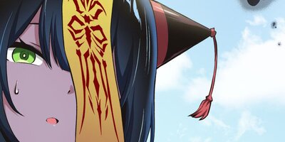 ��ͭ�����������޴աס���ǯ���ǡ���21�á�2�ˡڥե륫�顼��