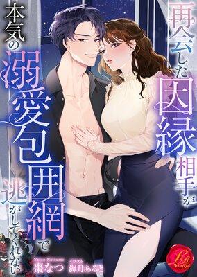 �Ʋ񤷤�������꤬�ܵ���Ů������֤�ƨ�����Ƥ���ʤ�