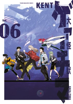 ����å��������� 6��