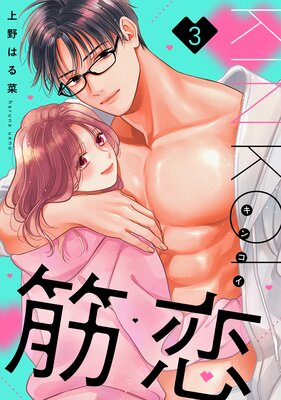 ���� 3��