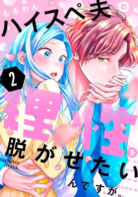 �ϥ������פ�������æ����������Ǥ�������ɽ��