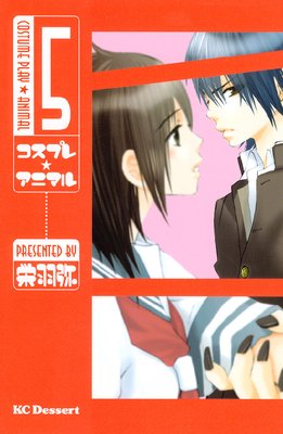 �����ץ�����˥ޥ� 5��