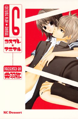 �����ץ�����˥ޥ� 6��