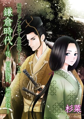 �����ե��󥿥��������ѥΡ��Ȥ�ɽ��