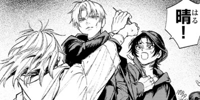 ����ǯ���ǡۥ��åȥХå�������ɥ����� 26