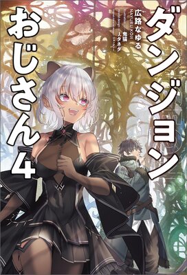 ���󥸥�󤪤�����