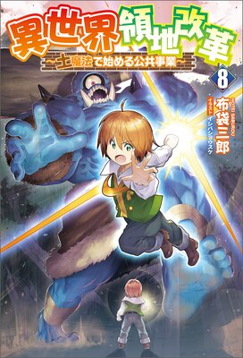 ���������ϲ��� ������ˡ�ǻϤ��������ȡ�