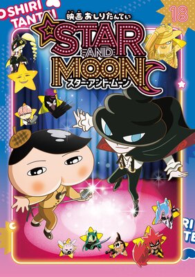 ���˥ᥳ�ߥå������ꤿ��Ƥ�18 �ǲ褪���ꤿ��Ƥ� ������������ɡ��ࡼ��