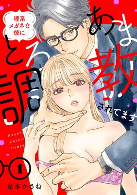 ���ϥᥬ�ͤ���ˤȤ�����Ĵ������Ƥޤ����Ż�ñ���ܡۤ�ɽ��