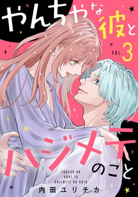 ���������ȥϥ���ƤΤ��Ȥ�ɽ��