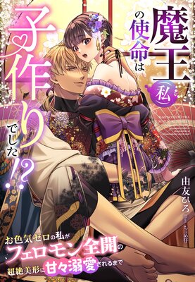 �Ⲧ�ʻ�ˤλ�̿�ϻҺ��Ǥ��������������������λ䤬�ե������������Ķ�������˴š�Ů�������ޤǡ�