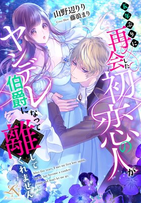 ��ǯ�֤�˺Ʋ񤷤������οͤ����ǥ���ߤˤʤä�Υ���Ƥ���ޤ���