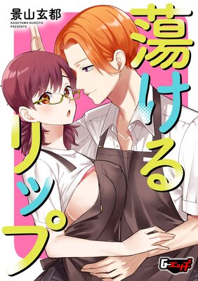 Ƣ�����åס�ǥ����뽤���ǡ��ɽ��