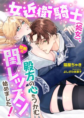 ����ҵ��Ρʽ���ˡ������ο���Ĥ�����Ǥ����å���Ϥ�ޤ�������ɽ��