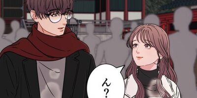 ǯ��Ƹ�礯�����Ϯ����Ƥޤ� ��35�� �ڥե륫�顼��