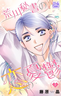 ������������ͫݵ